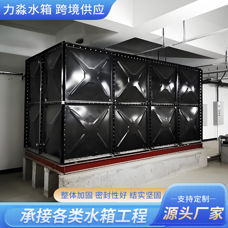 焦作市不锈钢水箱钢板搪瓷水箱 - 一站式服务